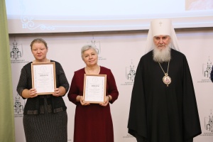 В Москве состоялась церемония награждения победителей конкурса «Просвещение через книгу» 